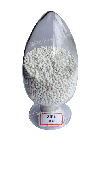 ZIF-8颗粒