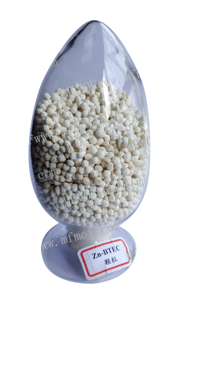 Zn-BTEC颗粒
