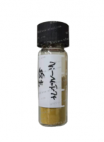 Ni-MOF-74粉体